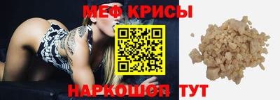 таблы Кулебаки