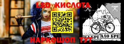 таблы Кулебаки