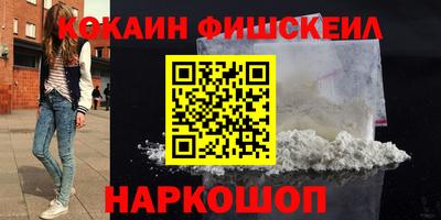 альфа пвп VHQ Кумертау