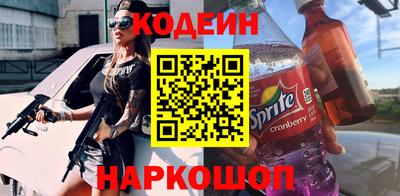 альфа пвп VHQ Кумертау