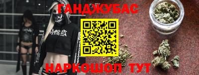альфа пвп VHQ Кумертау