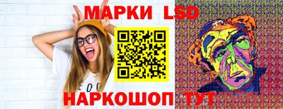 альфа пвп VHQ Кумертау