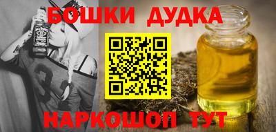 таблы Кулебаки