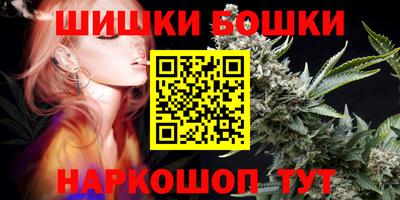 таблы Кулебаки