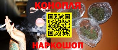 альфа пвп VHQ Кумертау