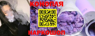 альфа пвп VHQ Кумертау