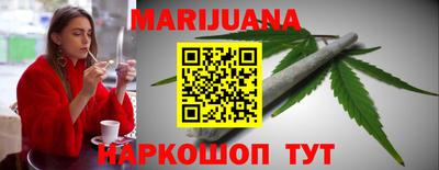 альфа пвп VHQ Кумертау