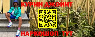 таблы Кулебаки