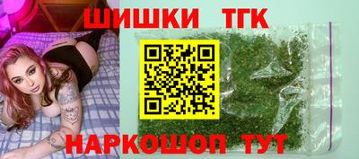 таблы Кулебаки