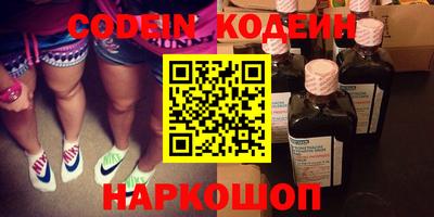 альфа пвп VHQ Кумертау