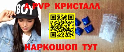 таблы Кулебаки