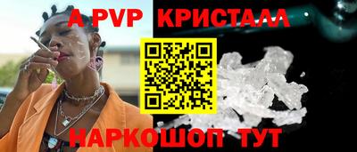 таблы Кулебаки