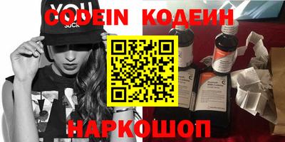 таблы Кулебаки