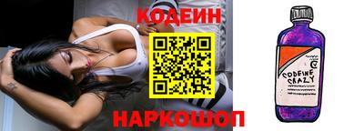 каннабис Кунгур