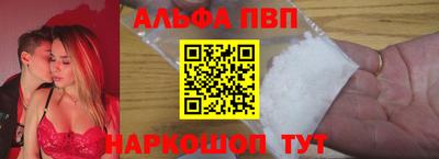 таблы Кулебаки