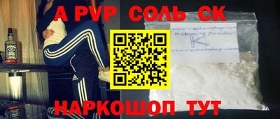 таблы Кулебаки