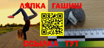 альфа пвп VHQ Кумертау