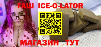 альфа пвп VHQ Кумертау