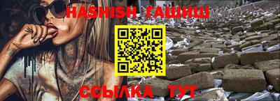 таблы Кулебаки