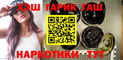 таблы Кулебаки