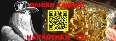 таблы Кулебаки