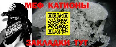 альфа пвп VHQ Кумертау