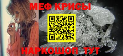 таблы Кулебаки