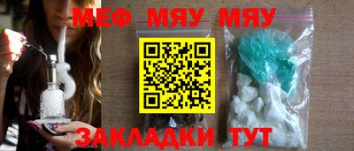 таблы Кулебаки