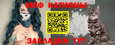 альфа пвп VHQ Кумертау
