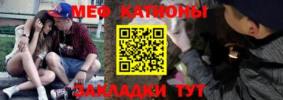 альфа пвп VHQ Кумертау